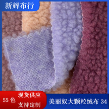 �F؛����ū���w���q�������L���l�·��b�q�����Ьñ���ë�q��