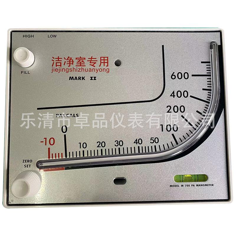 红油压差计、压差表/700型差压计/MARK-700/压差计/