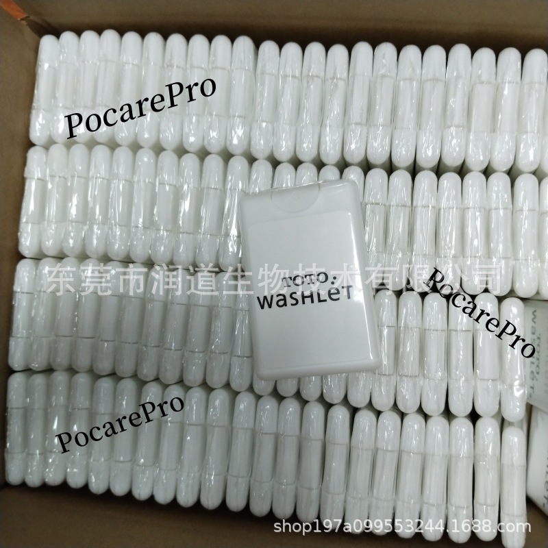 hand sanitizer 43341.jpg