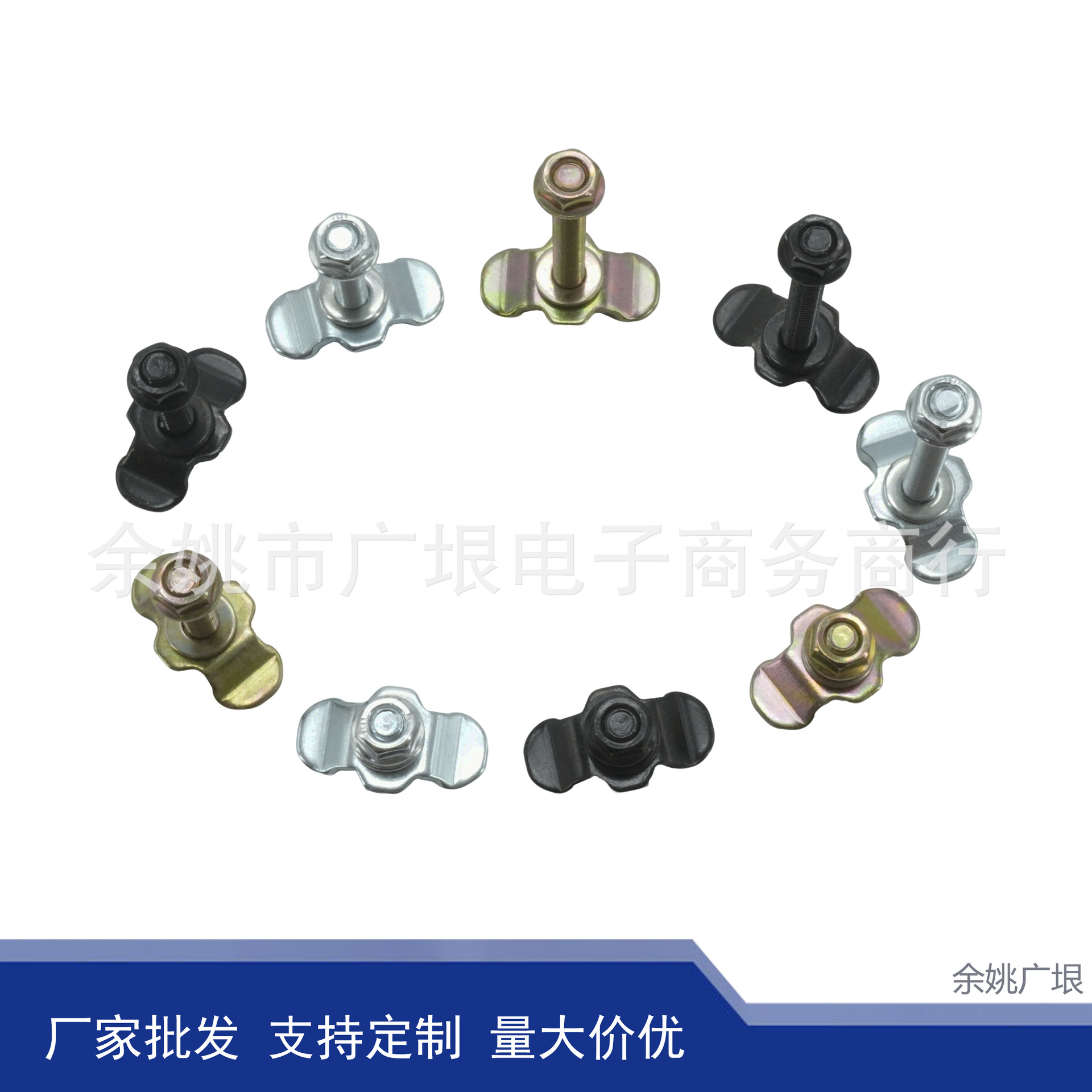 Соединительный резьбовой joint Guangyin M8x20 черный