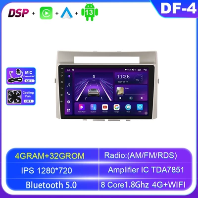 AR10 car large screen | DVD Navigation - android-navigation-4g-version-8-cores-432g-official-standard