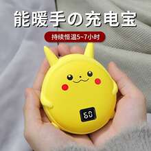 H5Rů�֌�usbů����������늌�����ɐ��԰l��W���S����yʽ��ˮ