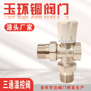 ��h�S��ֱ�N�S�~��ͨ�ؿ��y�ք��{��ů��Ƭɢ�����a���y�TDN15-2
