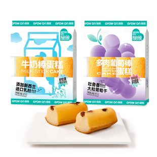 ����ţ�̰����� ���Ѹ���˺С������c �I�B����С����ʳ240g