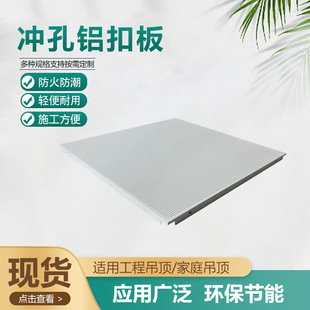 ���ɵ�픹����X�۰�600x600 �k�����X�컨��΢�׏S����ȫ�ײ���
