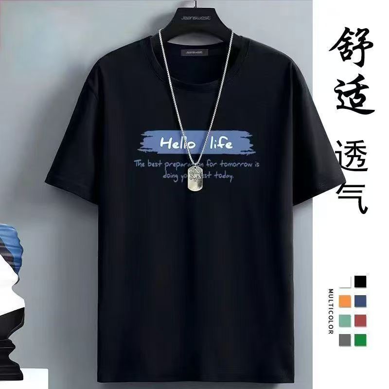 6f8ae285-8978-4565-a43d-c56c0dc00d8e.jpe