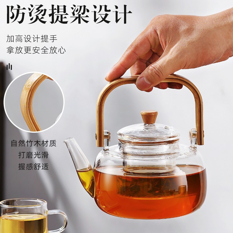 大莅茶具套装茶水分离围炉明火过滤玻璃泡茶壶高温电陶炉耐热带煮