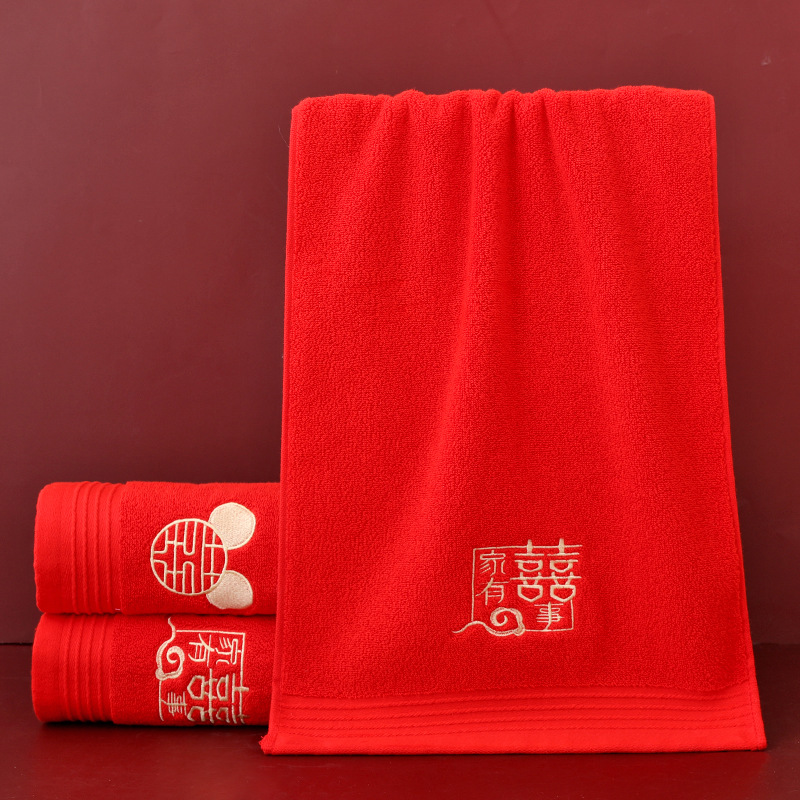 Счастливое событие дома (сингл)