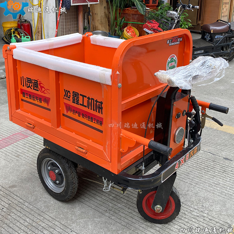 ���������õ綯���ֳ�,�綯�������ֳ�,����