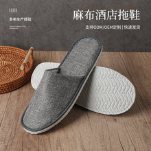 �Ƶ��e�^һ������Ь�鲼�Ӻ�����ׁ�����Ь�Ӽ�����һ������Ь