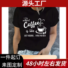 2025�W�����Q�¿�T����aŮ�bһ��ȿ��Ⱦ�����ĸӡ������T��