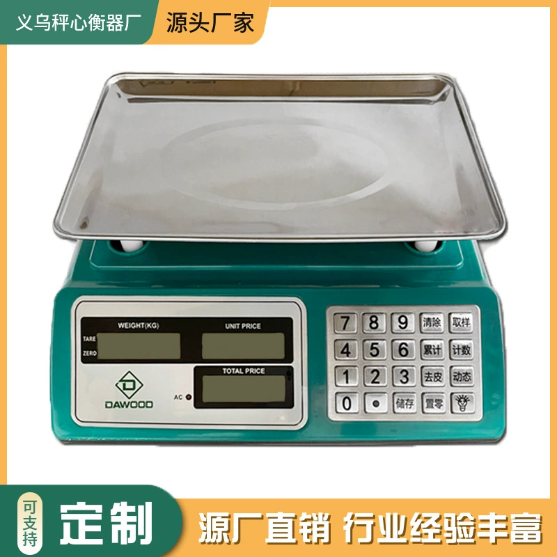 Оптовая Продажа с Фабрики Электронные весы коммерческие малый бизнес бытовые весы 40 кг Электронные весы продажа овощей стойло коммерческие весы