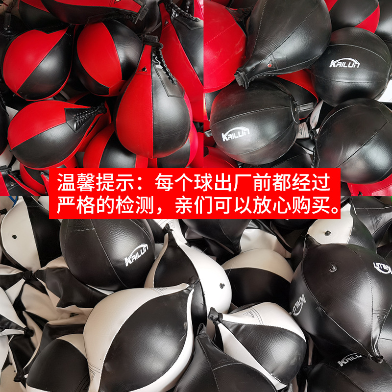 Bola de velocidad cuerda elástica Bola de boxeo colgando mundo de boxeo Bola de pera Bola de velocidad de boxeo en forma de pera Bola de velocidad de esquivar colgando