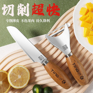 �ޏSֱ�Nľ��ˮ�������ò��P���Ƥ������С�������h���йϹ���