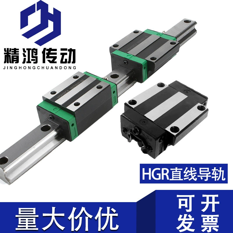 Трансграничные поставки прецизионных линейных направляющих HGR/HGH: бытовые, сменные, для станков, направляющие и каретки