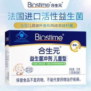 ��.��Ԫ�������냺�p��U��ԭζ26���b���o�cθȫ���g��Ʒ�_��