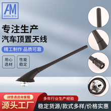 ��܇����쾀AM-216-FM/AM����ʽ���L0.2M��RAKUĸ���^�S�ҹ���