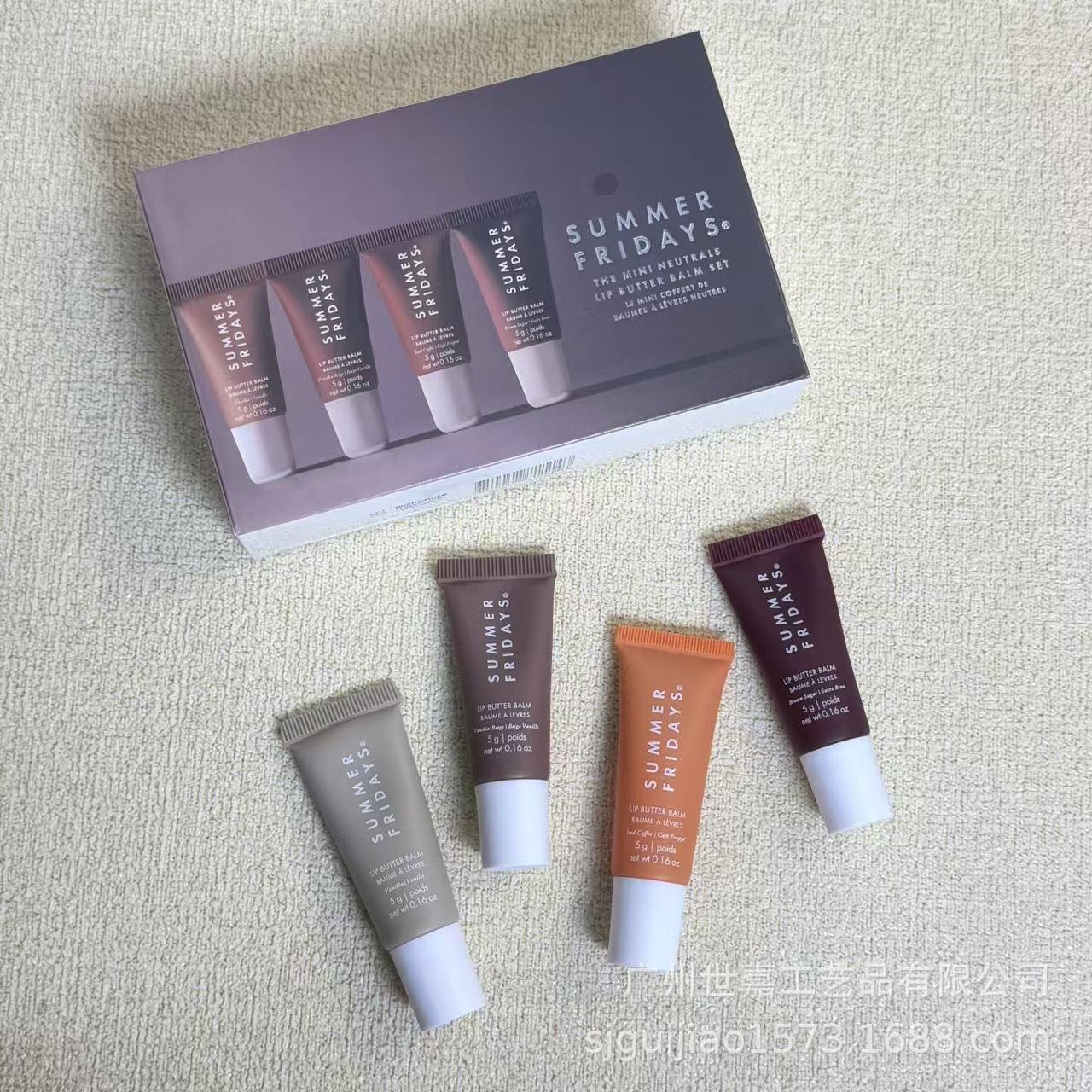 Короткий комплект 2