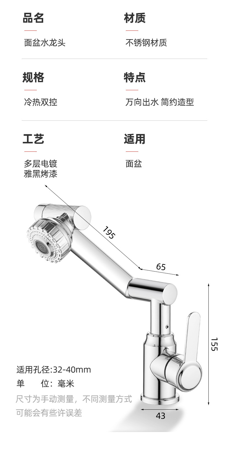 详情_15.jpg