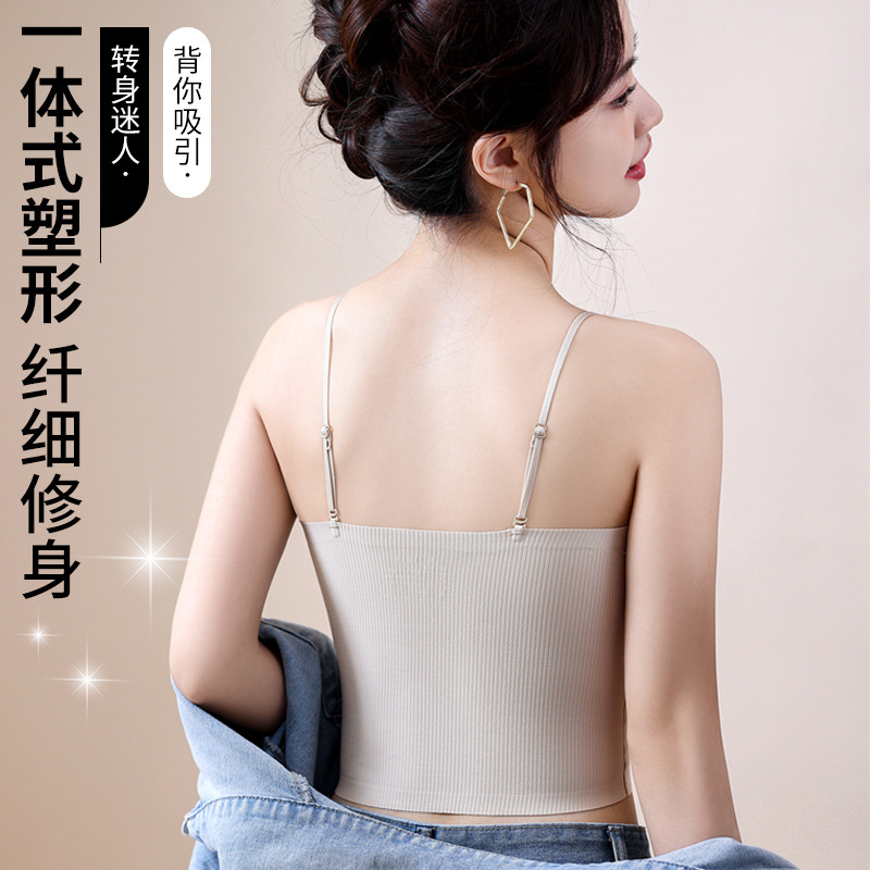 Correa delgada y delgada, almohadilla para el pecho, eslinga, taza sin correr, eslinga de espalda delgada y hermosa, almohadilla para el pecho, chaleco de sujetador de una pieza