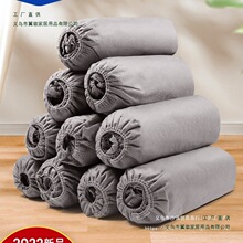 Ь��һ���Լ����҃ȟo�����Ӻ���ĥ���m�����C���W�����˴����_��