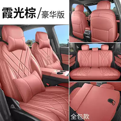 Long-Range Platinum Extended-Range Smart Edition, Modelə uyğun (Original) oturacaq örtükləri - sunlight-brown-deluxe-edition-all-inclusive-boyu-rev-special-five-seater