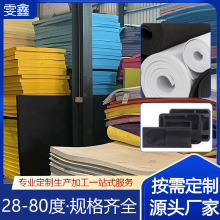 25-80eva prĭ|ȼevadlo늆zl