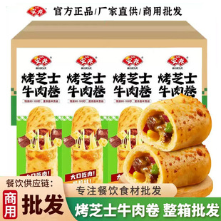 ������֥ʿţ���125g��ʳ��ͯ��Ͱ��Ʒ�՚�ը�ʳ���������l
