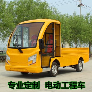 늄���݆Ƥ��С؛܇�������ذ��\܇�S�^�\ݔ܇�d������؛ƽ��؛܇