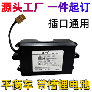 늄�ƽ��܇늳ش�����36v�ƿ��ͨ��42v�A�؎����p݆ŤŤ܇�늳�