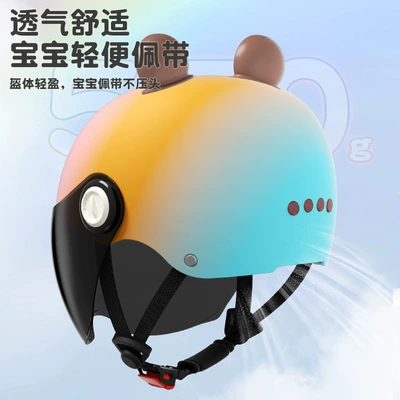 Motosiklet kaskı (dəbilqə): Helmet Baby Four Seasons Safety