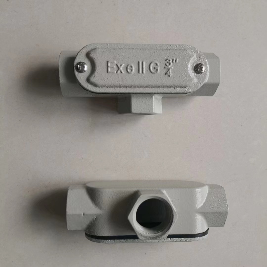 碳钢喷塑防爆穿线盒 环氧树脂