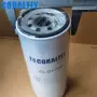 filterlube大全b7409滤清器