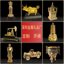 ���ٽ��B�a�Ͻ����T���Bģ���\�Ͻ�Ͻ��T��ˇƷ���~ģ�͹�ˇ