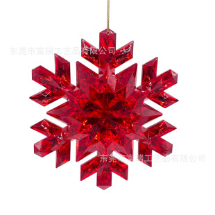 Cross-border Hot Selling Christmas Acrylic Snowflake Christmas Hanging Christmas Pendant Christmas Large Pendant Christmas Tree Pendant