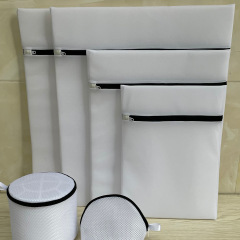 Laundry bag, machine-washable anti-deformation mesh bag for underwear, bras, and clothes; machine-washable sweater and clothing net bag.