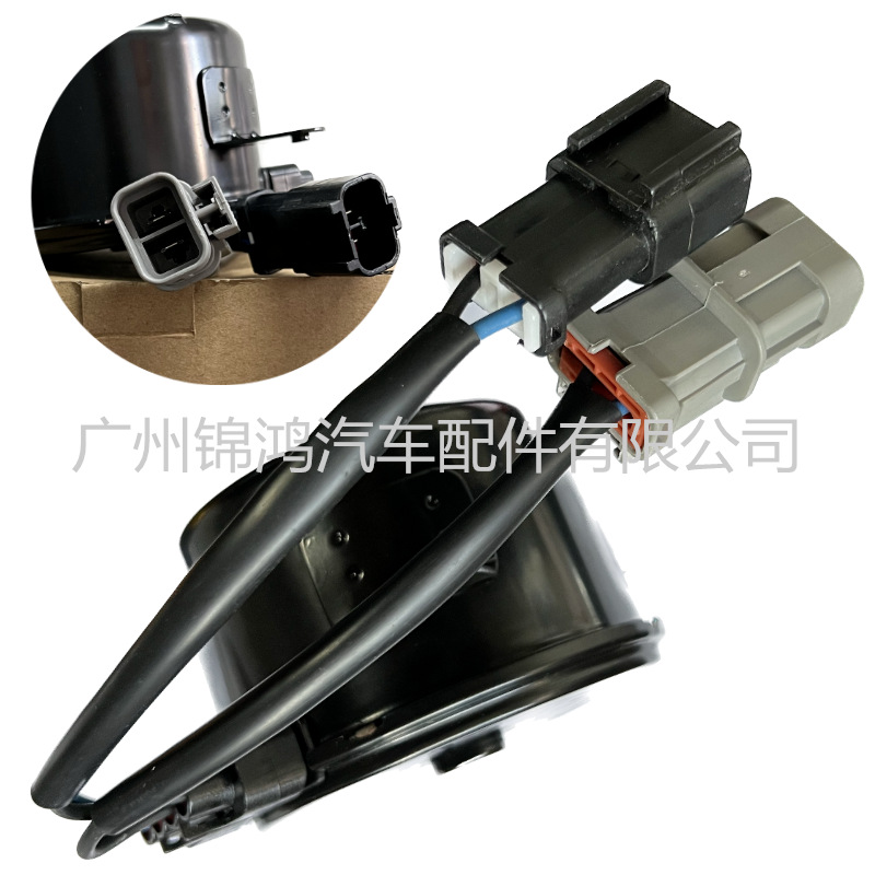 Source manufacturer car air conditioning fan Motor Motor Nissan Sylphy Bluebird 21487-1KA0E 21487 series