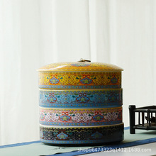 茶叶罐大号普洱茶叶罐陶瓷密封罐茶叶缸醒茶罐家用茶饼罐