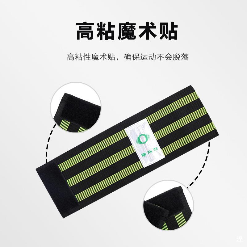 한국식 반사 확장 자전거 바지 스트랩, 산악 자전거 도로 자전거 레깅스, 자전거 확장 바지 스트랩