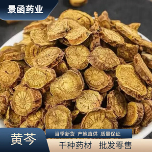 �S����ș�ĸ��C�S��Ƭ��؛ɢ�b�S����ș�Ĵ�ȫ��؛���lһ�����l