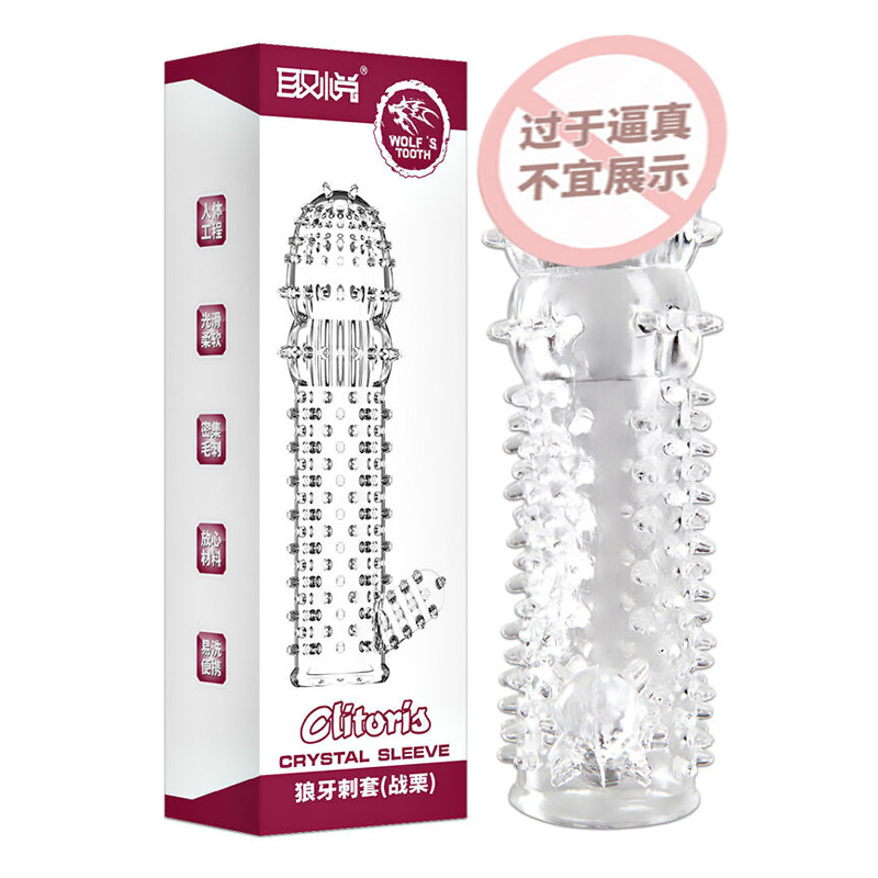 商品图