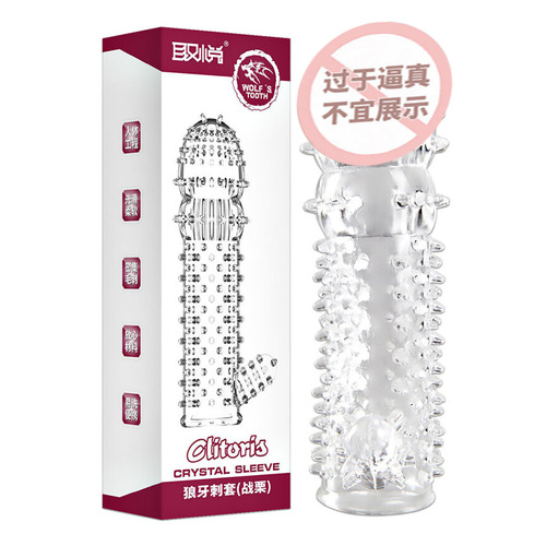 Pleasing Series Four-Character Beast Crystal Set Dragon Root Wolf Fang Set Male Long-lasting Tightening Ring Locking Sperm Ring Adult Sex Products