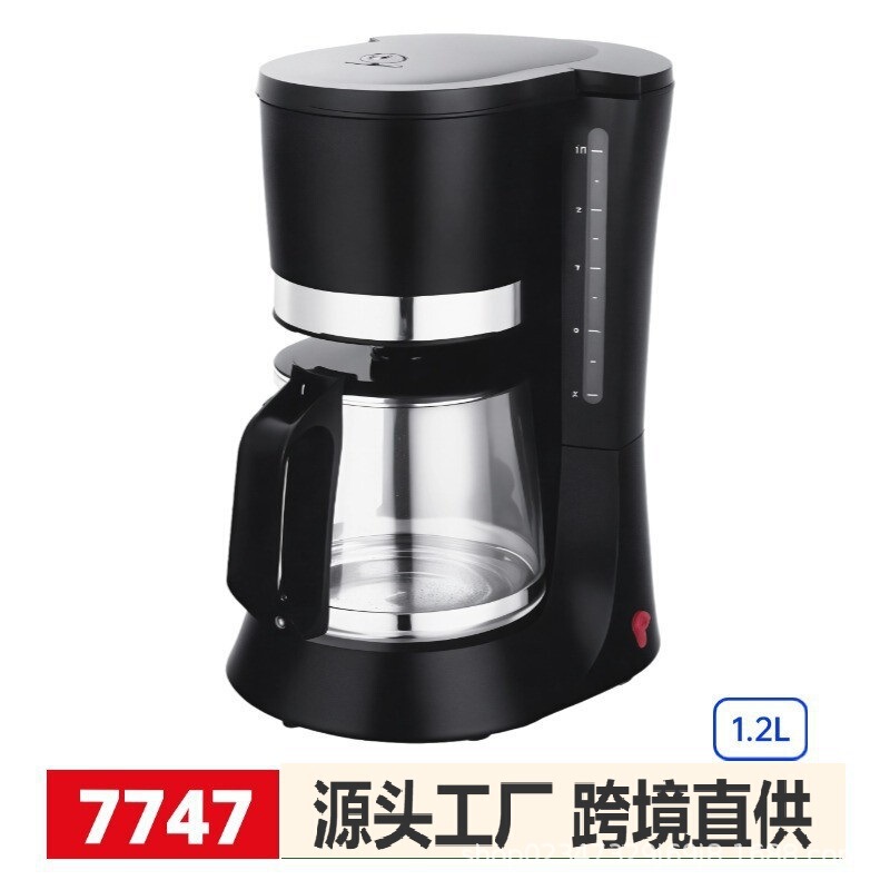 American Standard Drip-Type Coffee Machine, Household Automatic All-In-One Small Coffee Machine, European Standard Office Bedroom Moka Pot American Standard Drip-Type Coffee Machine, Household Automatic All-In-One Small Coffee Machine, European Standard Office Bedroom Moka Pot
