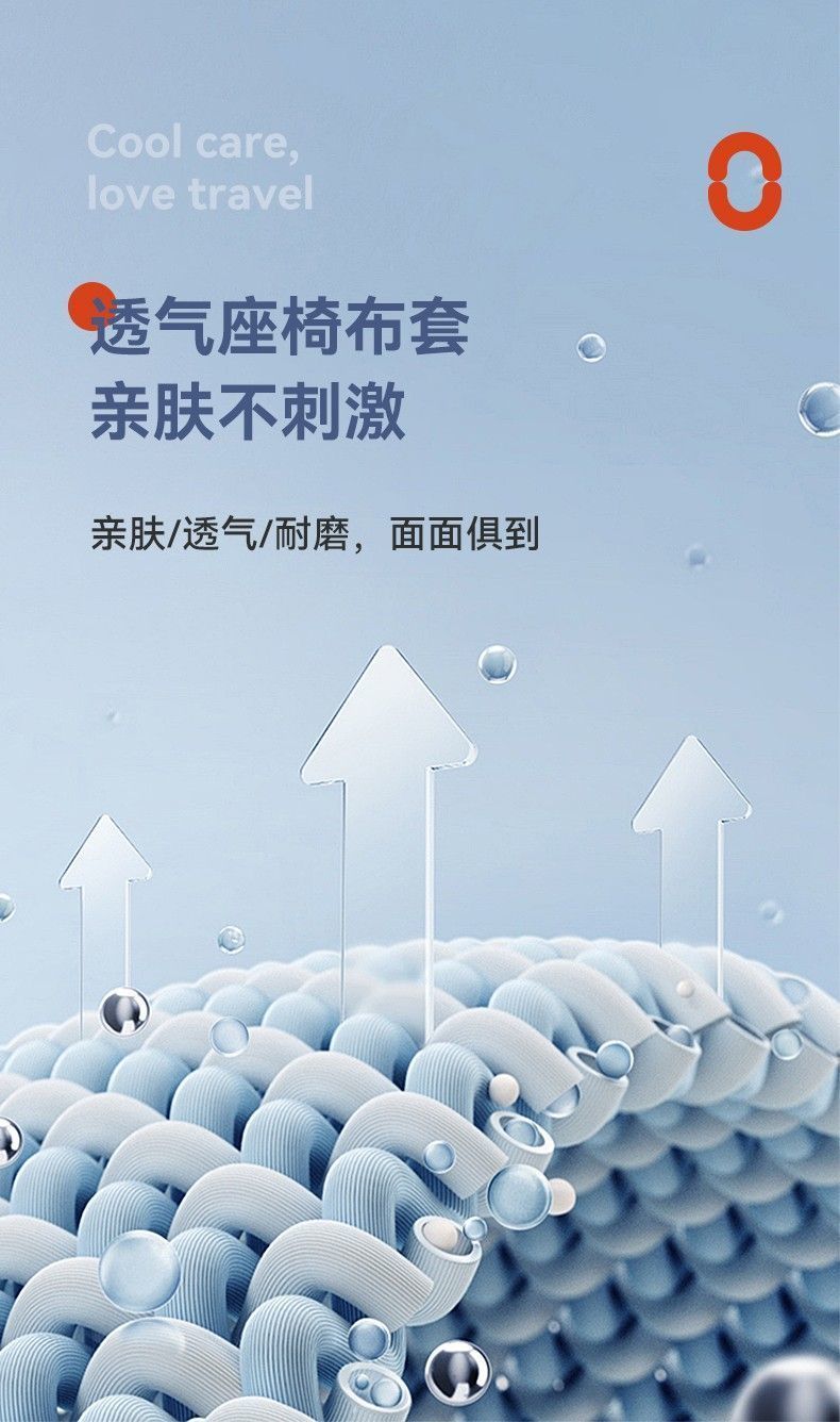 09c38a87-164b-48a3-9fc3-d225255eb4b4.jpe