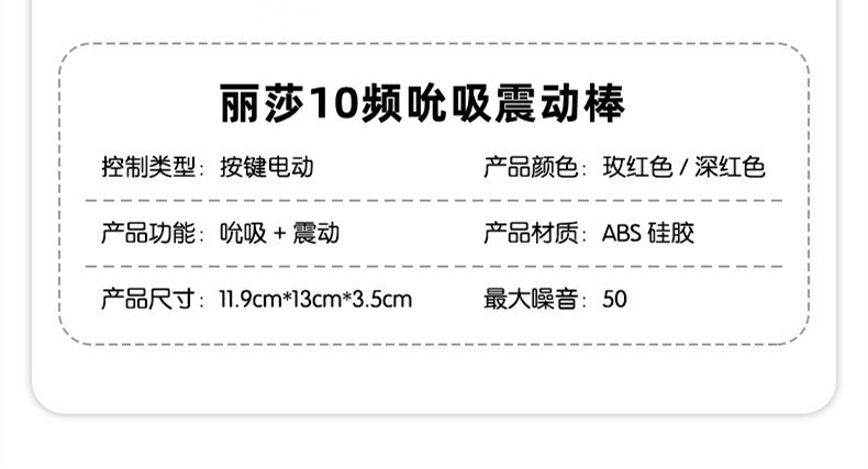 Trứng Rung Đầu Dương Vật Giả Mary Sucking 14.jpg