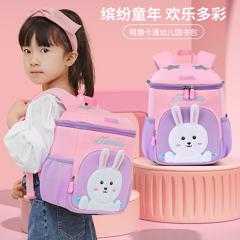 Nuevo conejo de los niños schoolbag estudiante de la escuela primaria schoolbag femenino ligero de reducción de carga casual transpirable mochila de Kindergarten schoolbag