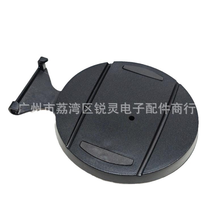 Soporte de base de máquina gruesa PS5 original Stand con tornillo de soporte host horizontal y vertical PS5 chasis de asiento de enfriamiento