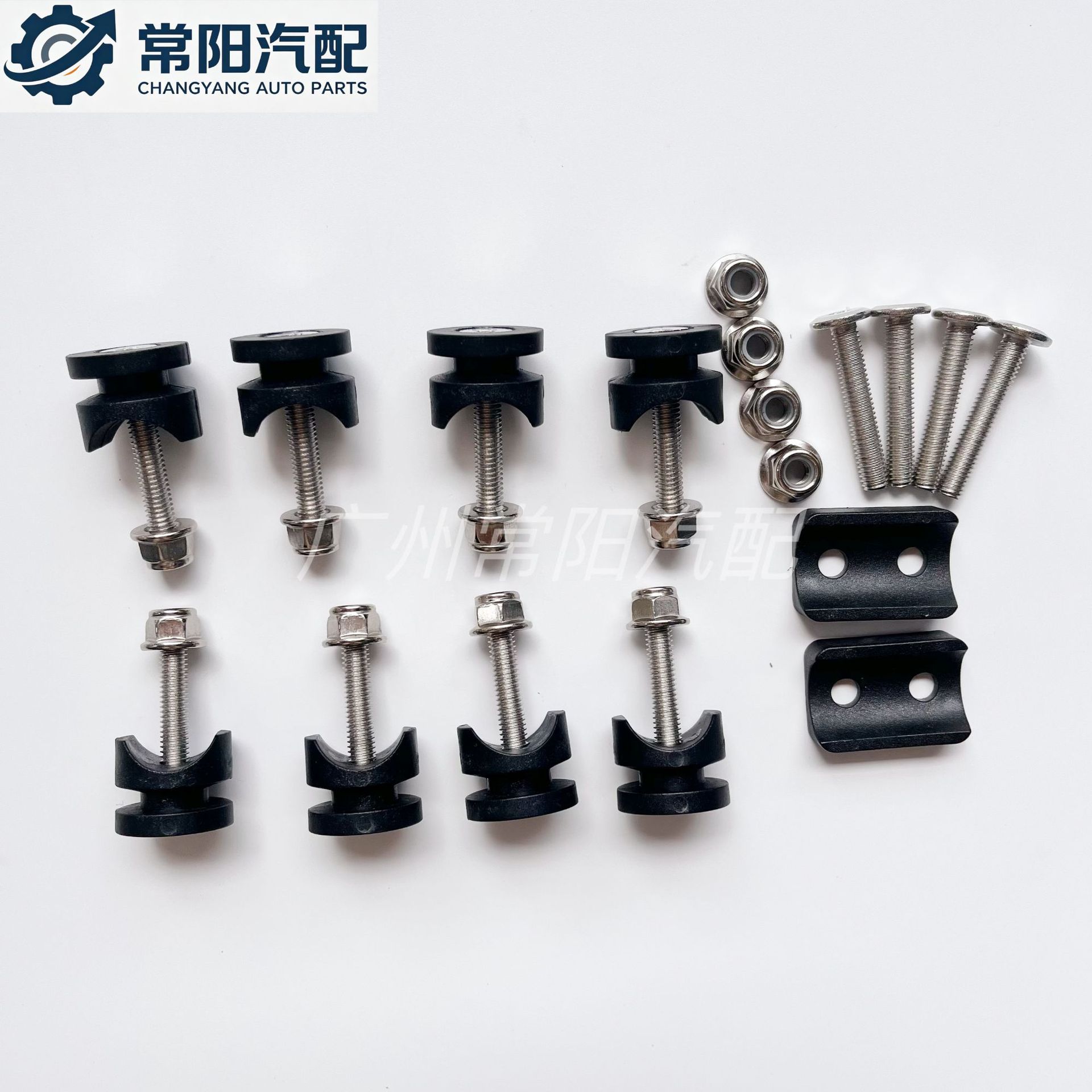 Motorcycle side box quick-release buckle, silent and shockproof tail box buckle, side box fixing buckle, replacement parts, tail box nylon clip