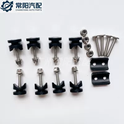 quick-release buckle, silent and shockproof tail: Motorcycle trunk - 8-side-box-groove-buckles-a-pair-of-flat-bucklesplastic