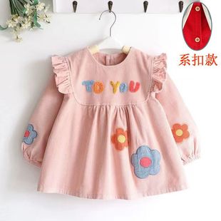 ��ȹŮ����������ˮ���K�냺���������⴩�ɐ۹�����������냺
